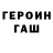 MDMA кристаллы EviL_Miky