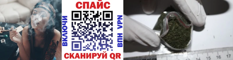 omg вход  Губкин  БУТИРАТ 99% 
