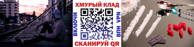 Героин VHQ  Губкин 