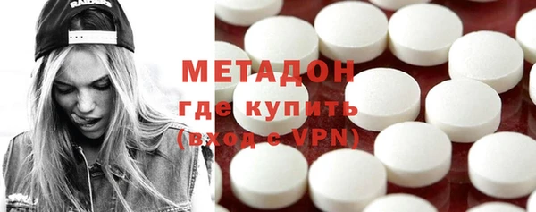 кокаин колумбия Белокуриха