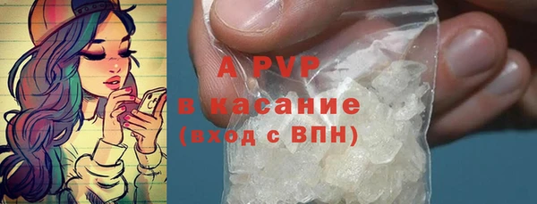 наркотики Саяногорск