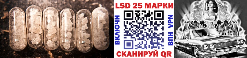 мега маркетплейс  Губкин  LSD-25 экстази ecstasy 